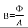 Magnetic Flux Density formula